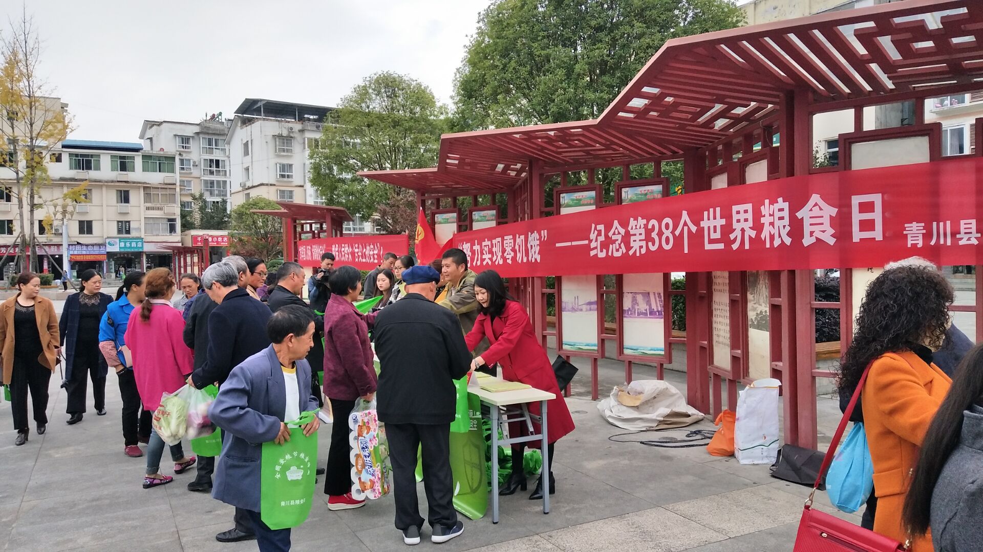 青川县举行粮食安全系列宣传活动